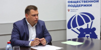 Борис Ясинский прием граждан - РИА 7 Новостей