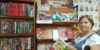 «Молчаливая поэзия цветов»12+ - Библиотека им. В.А. Пазухина