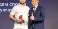 Денис Аршанов – второй по счёту победитель конкурса «Лучший спортсмен Академии» 2026 года! - Академия летних видов спорта