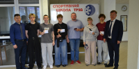 Ступени ГТО всем возрастом покорны. - СШОР Труд