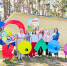 Виртуальное путешествие по улицам родного города - Краеведческий музей