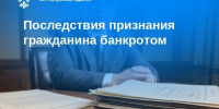Нажмите для предварительного просмотра изображения - МФЦ