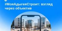 Нажмите для предварительного просмотра изображения - МФЦ