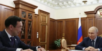 Исторический масштаб: Айсен Николаев доложил Владимиру Путину о строительстве 2 ГВт электрогенерации на Дальнем Востоке - Комсомольская Правда