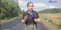 Дорога на Домнино.mp4_snapshot_00.40.551.jpg - ГТРК Кострома