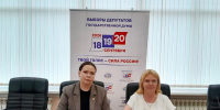 Справедливороссы Поморья подали для заверения списки кандидатов на довыборы в региональное заксобрание - Справедливая Россия