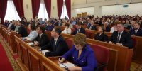 В Ростовской области подвели итоги газификации региона - Эксперт Юг