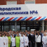 Новый маршрут до поликлиники №4 в Брянске вызвал споры - Газета Брянские новости