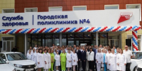 Новый маршрут до поликлиники №4 в Брянске вызвал споры - Газета Брянские новости