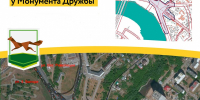 Стратегический проект - Уфимские Ведомости