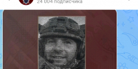 Стало известно имя ещё одного украинского военного, причастного к атакам на Брянщину - ИА Наш Брянск.ru