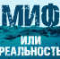 ... - Жердевская ЦРБ