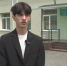 Амин Абдоков из Хабеза сдал ЕГЭ по химии на 100 баллов - Архыз 24