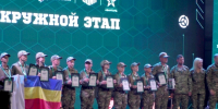 Волгоградская правда - Газета Волгоградская правда