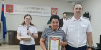 В ИК-2 ГУФСИН России по Краснодарскому краю отметили 94-ю годовщину образования исправительного учреждения - УФСИН