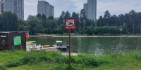 Купаться нужно безопасно - Район Матушкино