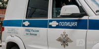 фото: Череповец-поиск - Cher-Poisk.Ru
