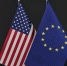 ЕС просит США снять 15‑процентные пошлины с сотен товаров — от сыров до медтехники - ИА Медиа Ток
