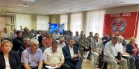 В подмосковном Обкоме КПРФ прошло совещание с выдвинутыми кандидатами в Государственную Думу и Московскую областную Думу - КПРФ