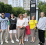 Вчера глава управы провела еженедельный обход территории - Район Силино ЗелАО Москвы