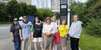 Вчера глава управы провела еженедельный обход территории - Район Силино ЗелАО Москвы