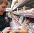 Маркировку продуктов дополнят данными о сахаре, соли и трансжирах - Смоленская газета