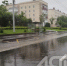 Остатки тайфуна "Бави" на Сахалине: синоптики рассказали, когда закончатся дожди - News.Astv.Ru