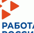 Тематическое фото Кадровый центр Магаданской области - MagadanMedia.Ru