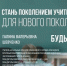Фото: max.ru/emnaumov - Krasnodarik.Ru