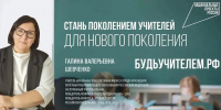 Фото: max.ru/emnaumov - Krasnodarik.Ru