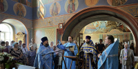 Крестный ход в День города Павлова - Выксунская епархия