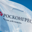Тематическое фото Илья Аверьянов, ИА PrimaMedia - SakhalinMedia.Ru