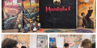 Играем и учимся: участники проекта «Игротека в библиотеке» постигали азы финансовой грамотности - ЦБС им. В.К. Арсеньева