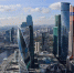 Падения лифта в Москва-Сити не было - Комсомольская Правда