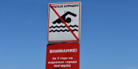 Жуткая статистика: утонувшие в Алтайском крае в 2026 году помолодели - Сетевое издание Толк