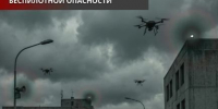 kdlfgdklnfgkn234.jpg - Администрация МР Кизлярского