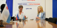 Ирина Яровая претендует на пост депутата Государственной Думы - ИА Кам 24