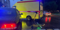 Водитель «Тойоты» в Комсомольске-на-Амуре сбил подростка на самокате - ИА Хабаровский край сегодня