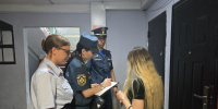 JPG Файл - УМВД Еврейской АО 
