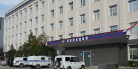JPG Файл - УМВД Магаданской области