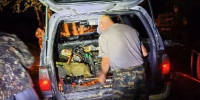 В Приамурье поймали браконьеров с нелегальным ружьем - ИА Порт Амур