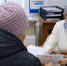 фото KONKURENT |  Что полагается пенсионерам, у которых есть стаж до 2002 года - Деловой еженедельник Конкурент