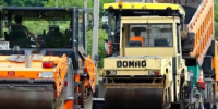 В Кузбассе по областной программе обновляют 80 километров автодорог - ИА Новости Кузбасса