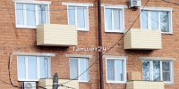 16 июля — День ипотеки в России: как закон 1998 года изменил рынок жилья - ИА Тайшет24