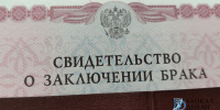 В районе Бурятии закрылся ЗАГС - ИА Байкал-Daily