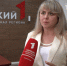 Кардиолог из Тулы рассказала о влиянии скачков температуры на сердце - ТК Первый Тульский
