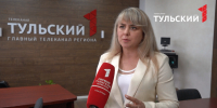 Кардиолог из Тулы рассказала о влиянии скачков температуры на сердце - ТК Первый Тульский