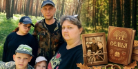 Многодетное счастье. Семья Кривоченковых - ИА Тайшет24