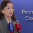 Комплексную реабилитацию в Якутии прошли более 860 членов семей участников СВО - ГТРК Саха