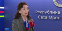 Комплексную реабилитацию в Якутии прошли более 860 членов семей участников СВО - ГТРК Саха